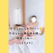 ヒメ日記 2026/06/15 20:20 投稿 華咲ゆら ウルトラセレクション