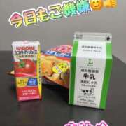 ヒメ日記 2026/05/10 13:46 投稿 さやか☆竹 五十妻（イソップ）40代～60代　山口・防府店