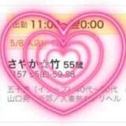 ヒメ日記 2026/05/29 18:08 投稿 さやか☆竹 五十妻（イソップ）40代～60代　山口・防府店