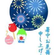 ヒメ日記 2026/07/31 01:13 投稿 さやか☆竹 五十妻（イソップ）40代～60代　山口・防府店