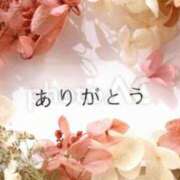 ヒメ日記 2026/08/28 02:21 投稿 さやか☆竹 五十妻（イソップ）40代～60代　山口・防府店