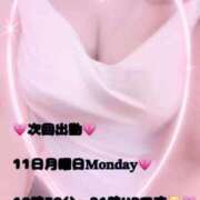 ヒメ日記 2026/05/10 11:31 投稿 さあや 尼妻（あまづま）