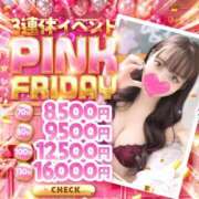 ヒメ日記 2026/07/20 03:30 投稿 つむぎ ドM女学園大阪