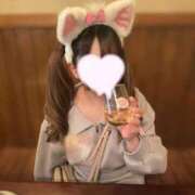 湊こはる 好き❤︎ ウルトラロイヤル