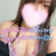 ヒメ日記 2026/06/09 02:15 投稿 みほ 丸妻 横浜本店