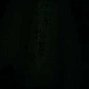 ヒメ日記 2026/05/28 20:15 投稿 まい SAPPORO ばつぐんnet
