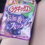 ヒメ日記 2026/06/13 20:57 投稿 あゆ 栃木小山ちゃんこ