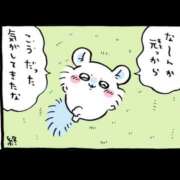 ヒメ日記 2026/09/03 23:26 投稿 あすか れもんガールズ