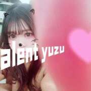 ゆず ゆず 多恋人倶楽部（山口）