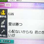 ヒメ日記 2026/06/17 18:06 投稿 たまの モアグループ宇都宮人妻花壇