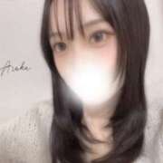 ヒメ日記 2026/05/20 13:47 投稿 あるか ビギナーズ神戸