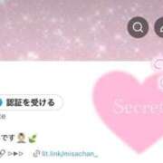 ヒメ日記 2026/05/11 18:37 投稿 みさ 淫乱痴女エステ