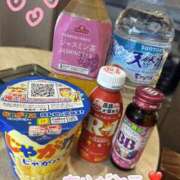 雪村ひより ありがとう❣️ デリス新宿