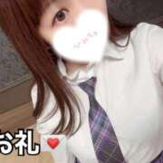 ヒメ日記 2026/05/17 09:41 投稿 めろん 桜色学園