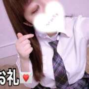 ヒメ日記 2026/05/19 08:11 投稿 めろん 桜色学園