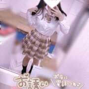 ヒメ日記 2026/05/30 20:51 投稿 めろん 桜色学園