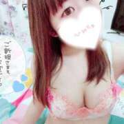 ヒメ日記 2026/06/08 20:21 投稿 めろん 桜色学園