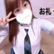 ヒメ日記 2026/06/10 09:30 投稿 めろん 桜色学園