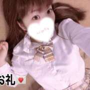ヒメ日記 2026/06/13 19:41 投稿 めろん 桜色学園