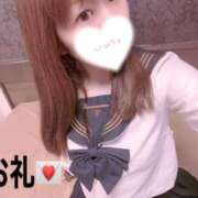 めろん お礼💌 桜色学園