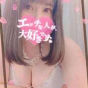 ヒメ日記 2026/05/12 15:25 投稿 ちとせ おいらん遊郭