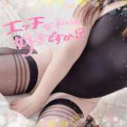 ヒメ日記 2026/06/13 23:55 投稿 ちとせ おいらん遊郭