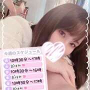 ヒメ日記 2026/06/14 16:10 投稿 ちとせ おいらん遊郭