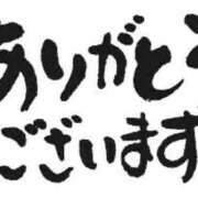 ヒメ日記 2026/05/16 01:35 投稿 まとい ぽっちゃり巨乳素人専門店ぷにめろ渋谷店