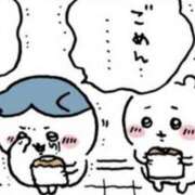 きき ごめんなさい😔😔 夜這い物語