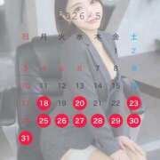 ヒメ日記 2026/05/09 20:00 投稿 みや 秘書室(吉原)