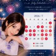 ヒメ日記 2026/06/30 12:04 投稿 みや 秘書室(吉原)