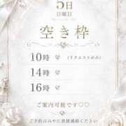 ヒメ日記 2026/07/04 12:03 投稿 みや 秘書室(吉原)