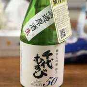 ヒメ日記 2026/05/15 22:30 投稿 こうめ 角海老石亭