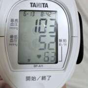 ヒメ日記 2026/06/13 09:01 投稿 こうめ 角海老石亭
