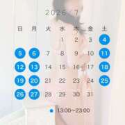 ヒメ日記 2026/06/23 20:00 投稿 こうめ 角海老石亭