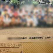 ヒメ日記 2026/08/13 09:00 投稿 こうめ 角海老石亭