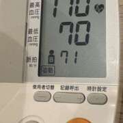 ヒメ日記 2026/09/08 12:30 投稿 こうめ 角海老石亭