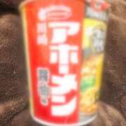 ヒメ日記 2026/09/27 13:00 投稿 こうめ 角海老石亭