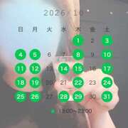 ヒメ日記 2026/09/30 15:00 投稿 こうめ 角海老石亭