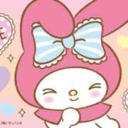 ヒメ日記 2026/05/14 22:08 投稿 ヒスイ RING