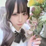 ヒメ日記 2026/05/19 08:29 投稿 せいら ウルトラドリーム