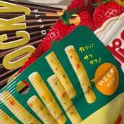 ヒメ日記 2026/07/20 22:29 投稿 せいら ウルトラドリーム