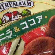 せいら 🇪🇸🍪 ウルトラドリーム
