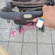 ヒメ日記 2026/07/12 21:38 投稿 ナンバン ドMな奥さん 日本橋店