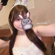 ヒメ日記 2026/05/09 02:30 投稿 瑞希-みずき【FG系列】 ほんとうの人妻 厚木店【FG系列】