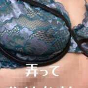 ヒメ日記 2026/06/06 12:25 投稿 つきみ 熟女家 ミナミエリア店