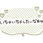 ヒメ日記 2026/07/12 20:15 投稿 つきみ 熟女家 ミナミエリア店