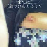 ヒメ日記 2026/08/09 12:05 投稿 つきみ 熟女家 ミナミエリア店