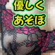 ヒメ日記 2026/08/20 12:05 投稿 つきみ 熟女家 ミナミエリア店