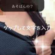 ヒメ日記 2026/09/12 12:55 投稿 つきみ 熟女家 ミナミエリア店